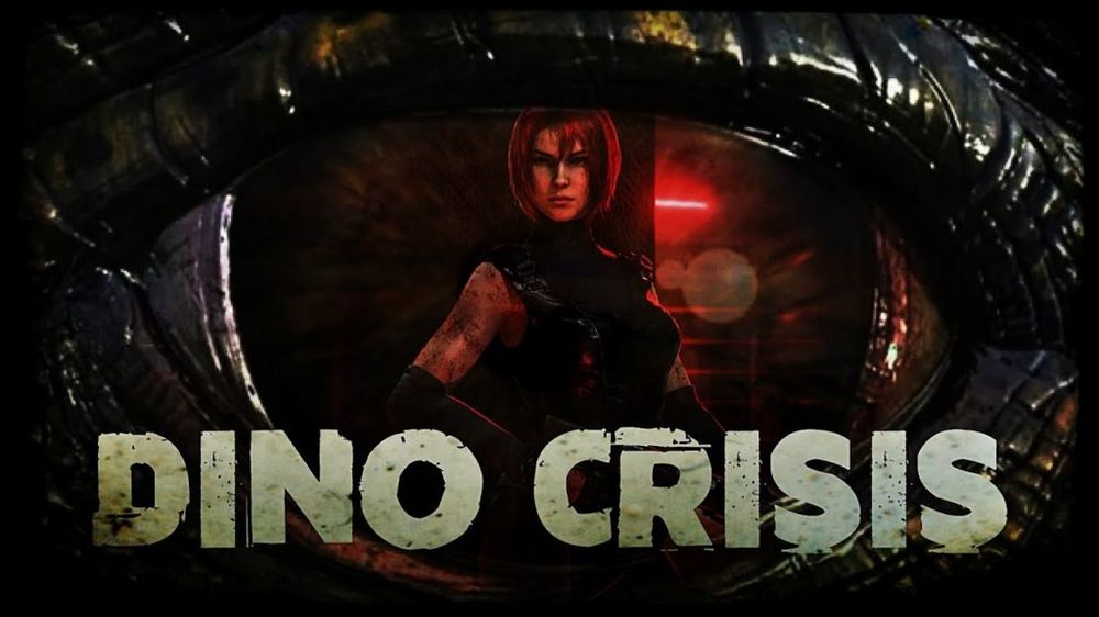 dino crisis remake.jpg dino crisis remake.jpg